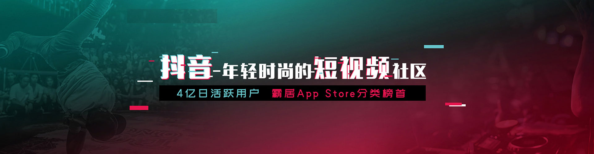 米脂如何百度推广